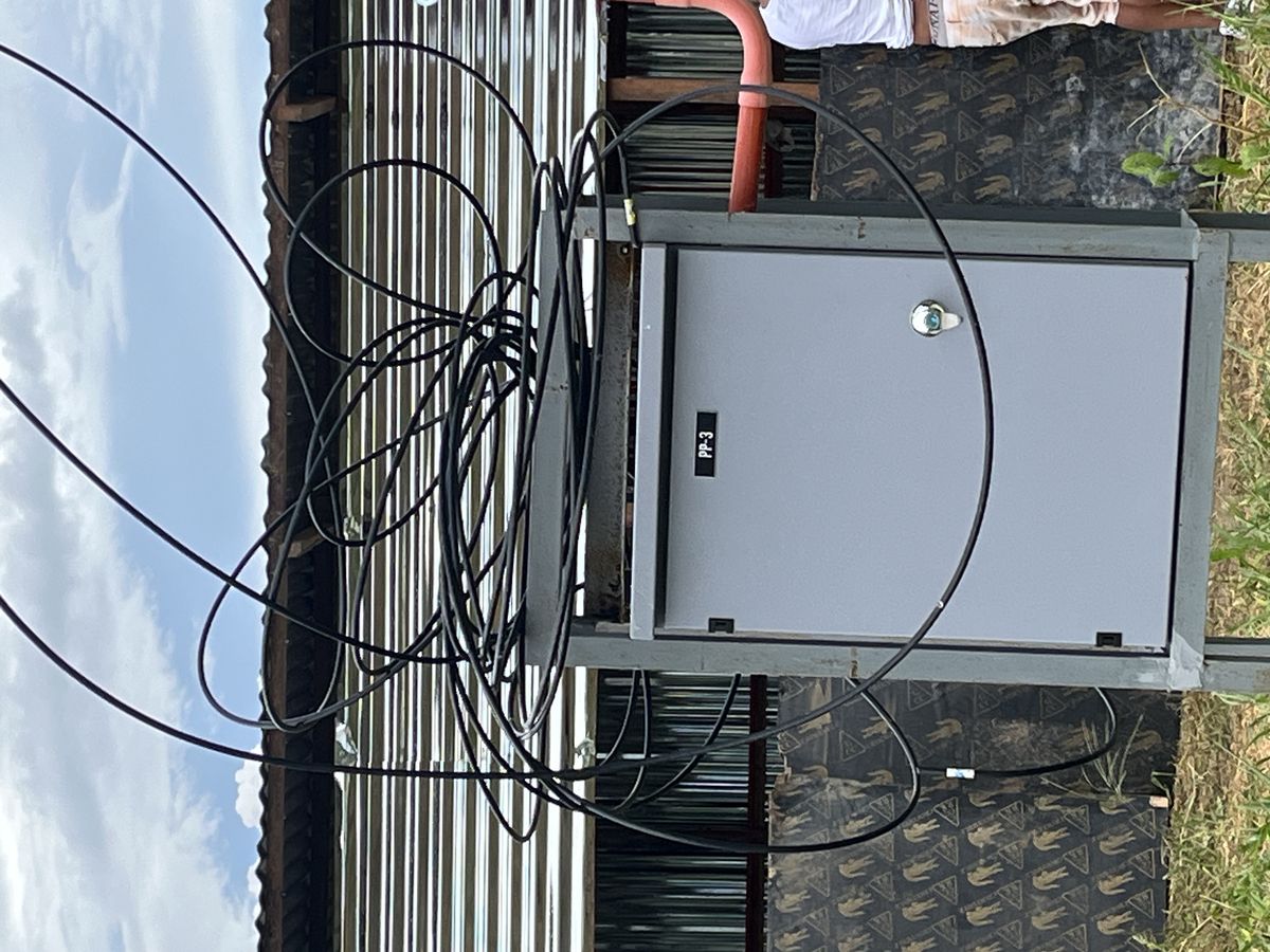 CTIC PHIRST Installation 1