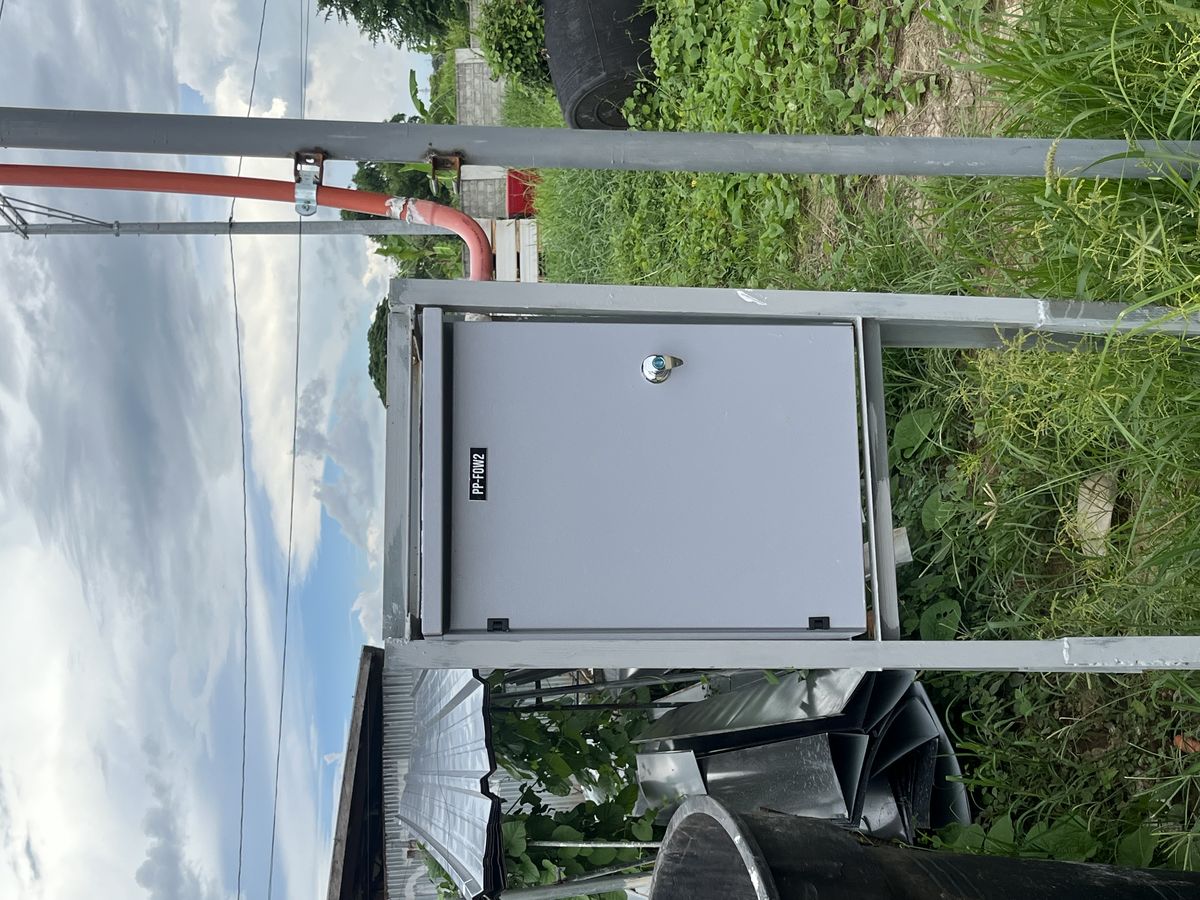 CTIC PHIRST Installation 8